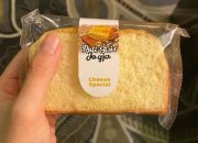 Roti Sisir Jogja: Kelezatan Klasik yang Tetap Dicintai