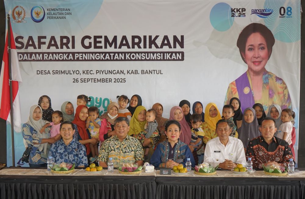 gemarikan